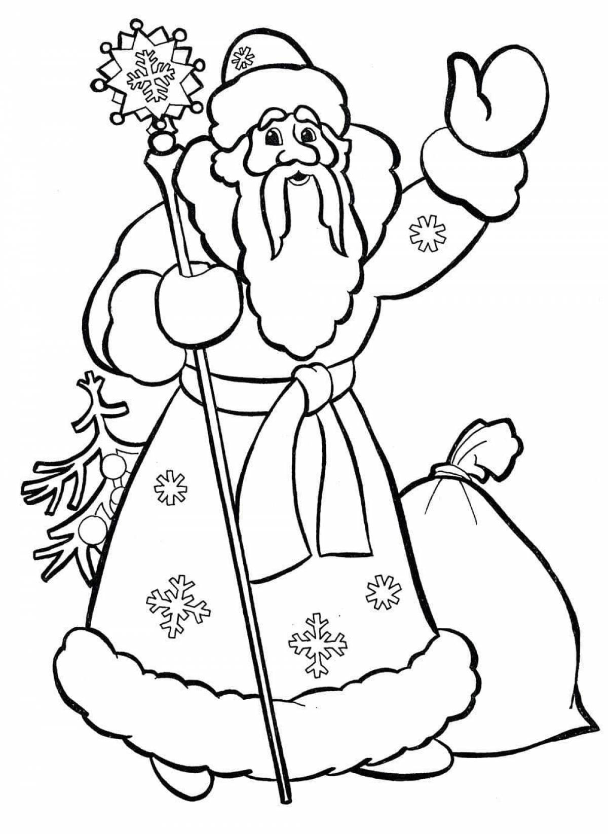 Santa Claus and Snow Maiden for children #1