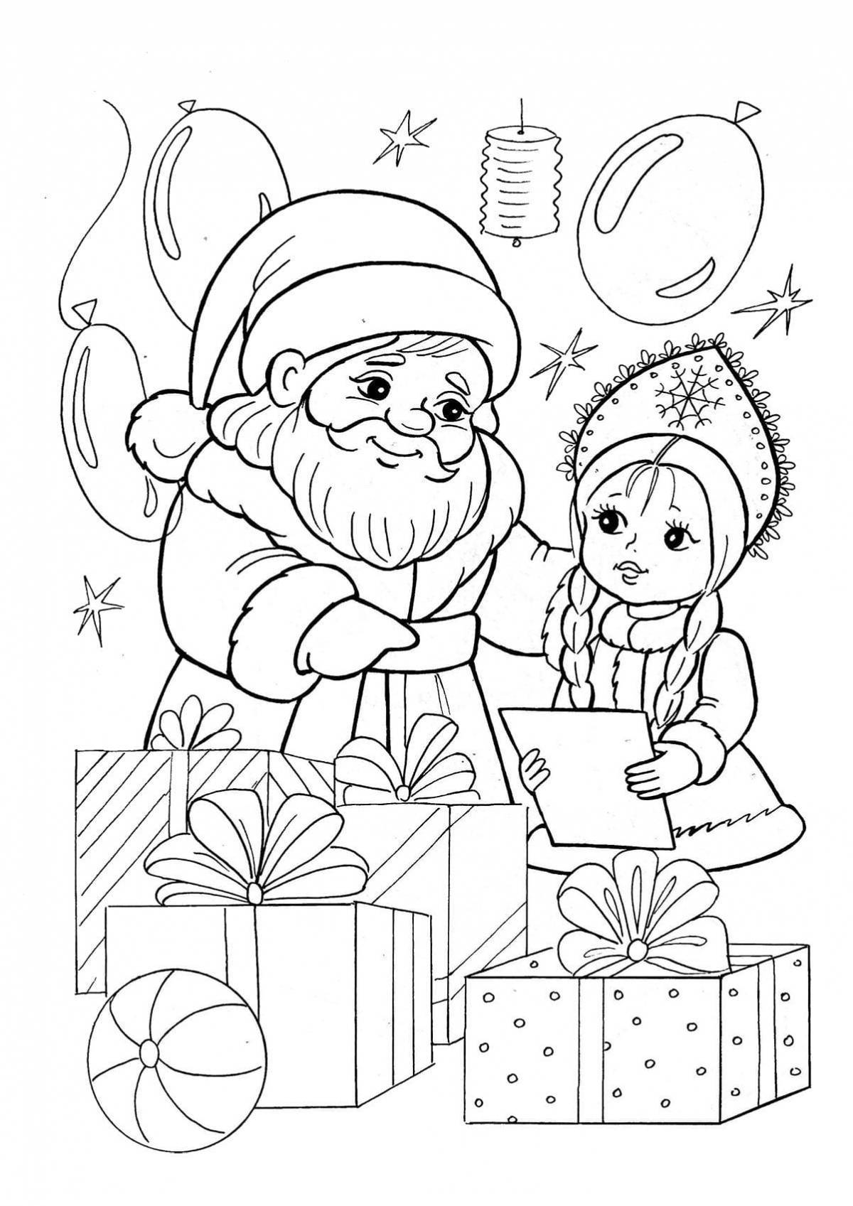 Santa Claus and Snow Maiden for children #7