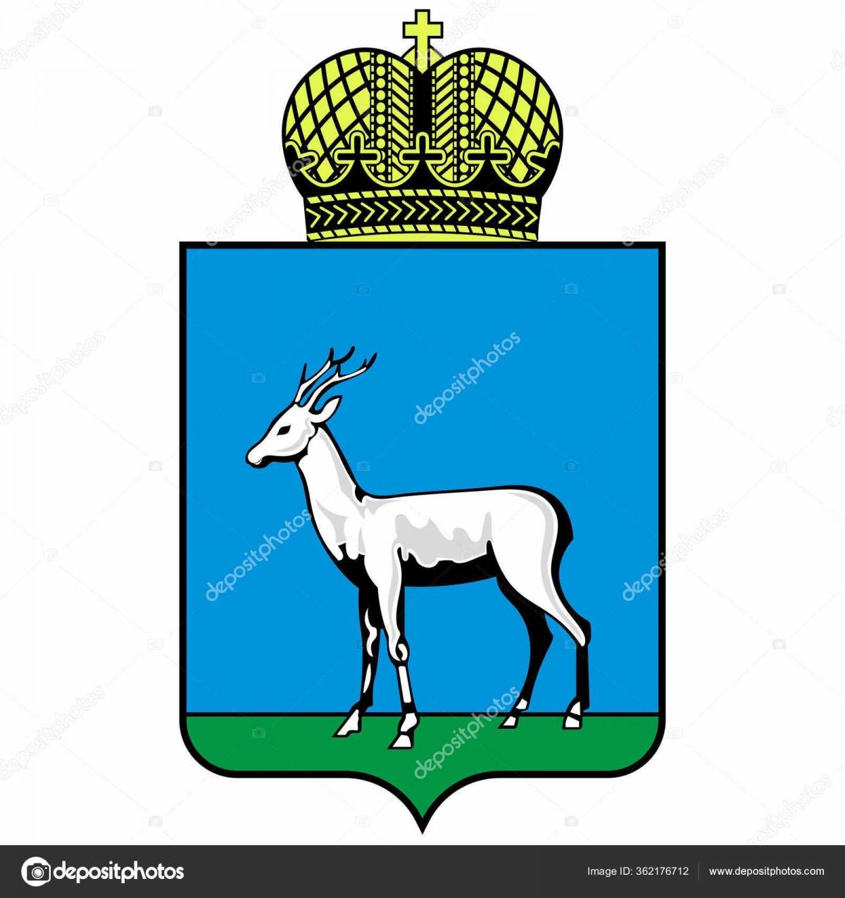 Козел символ какой страны. Герб австралийского союза. Знак зоопарк коза вектор. Герб самарской губернии. Зверьки германии символ.