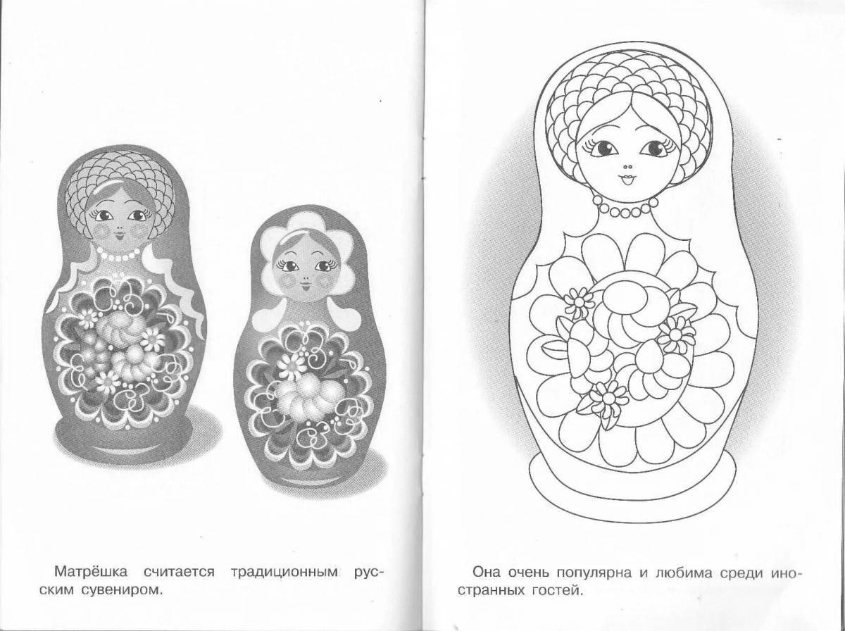Раскрасить матрешку для детей с примером