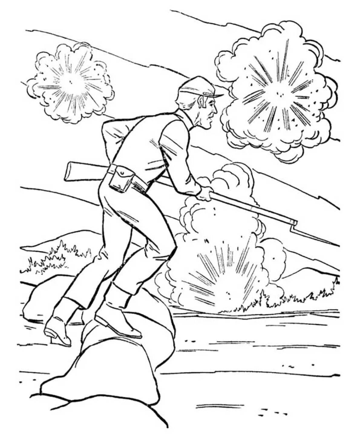 Day of military glory #10