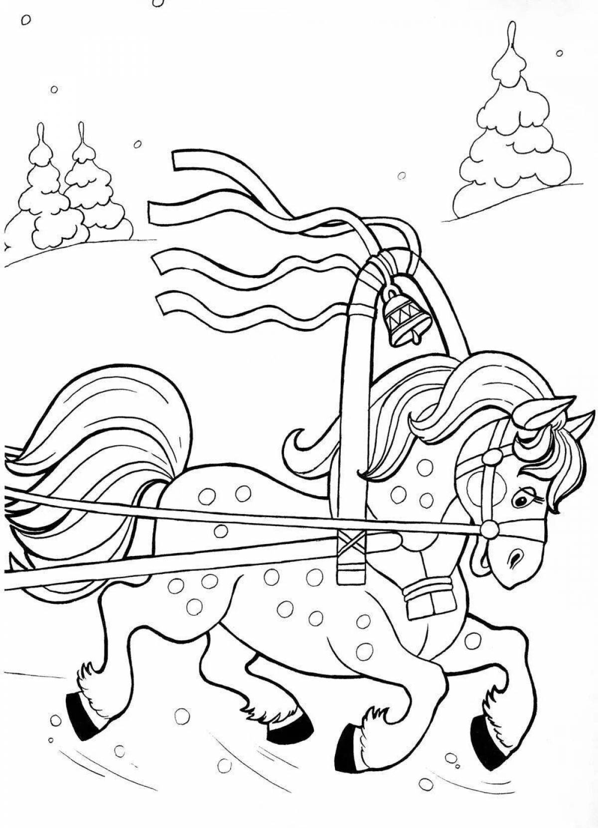 Величественная раскраска лошадь с санями
