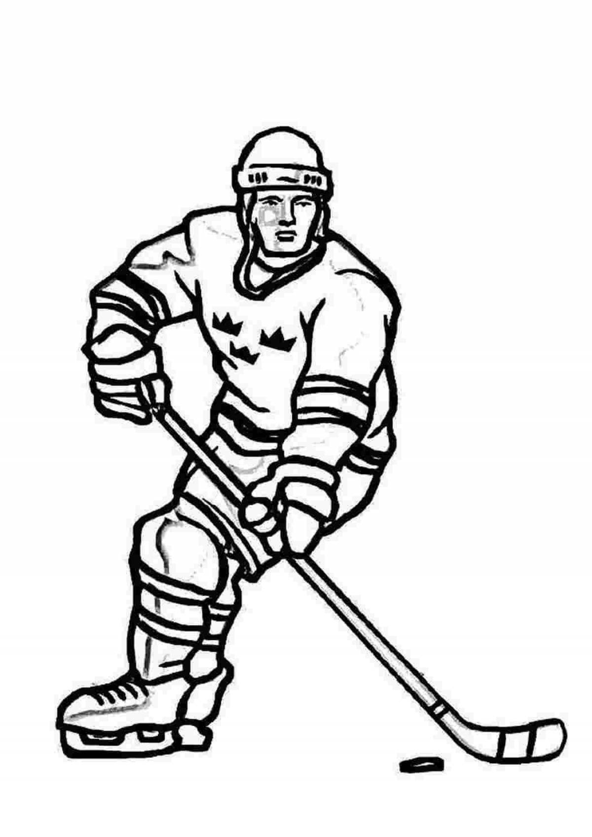 Fabulous hockey coloring book for boys