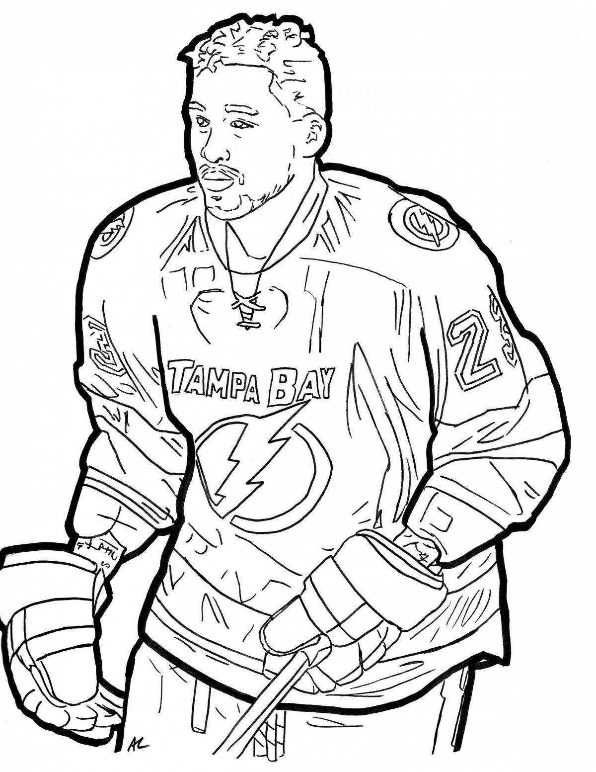 Dynamic hockey coloring book for boys