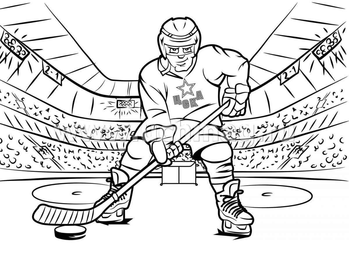 Animated hockey coloring book for boys