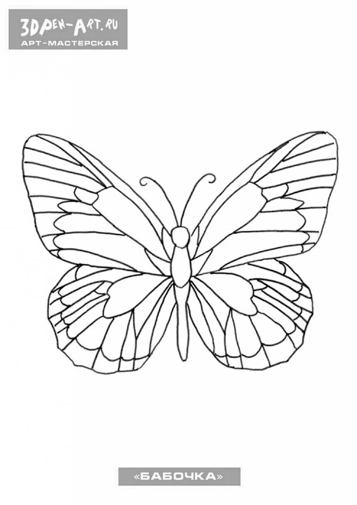 Coloring book joyful 3D outline