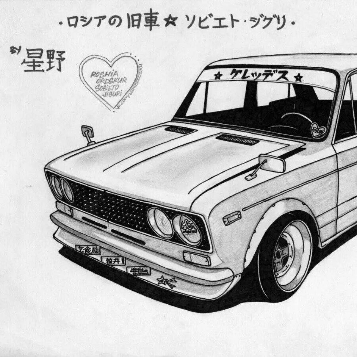 Coloring elegant car vaz 2107