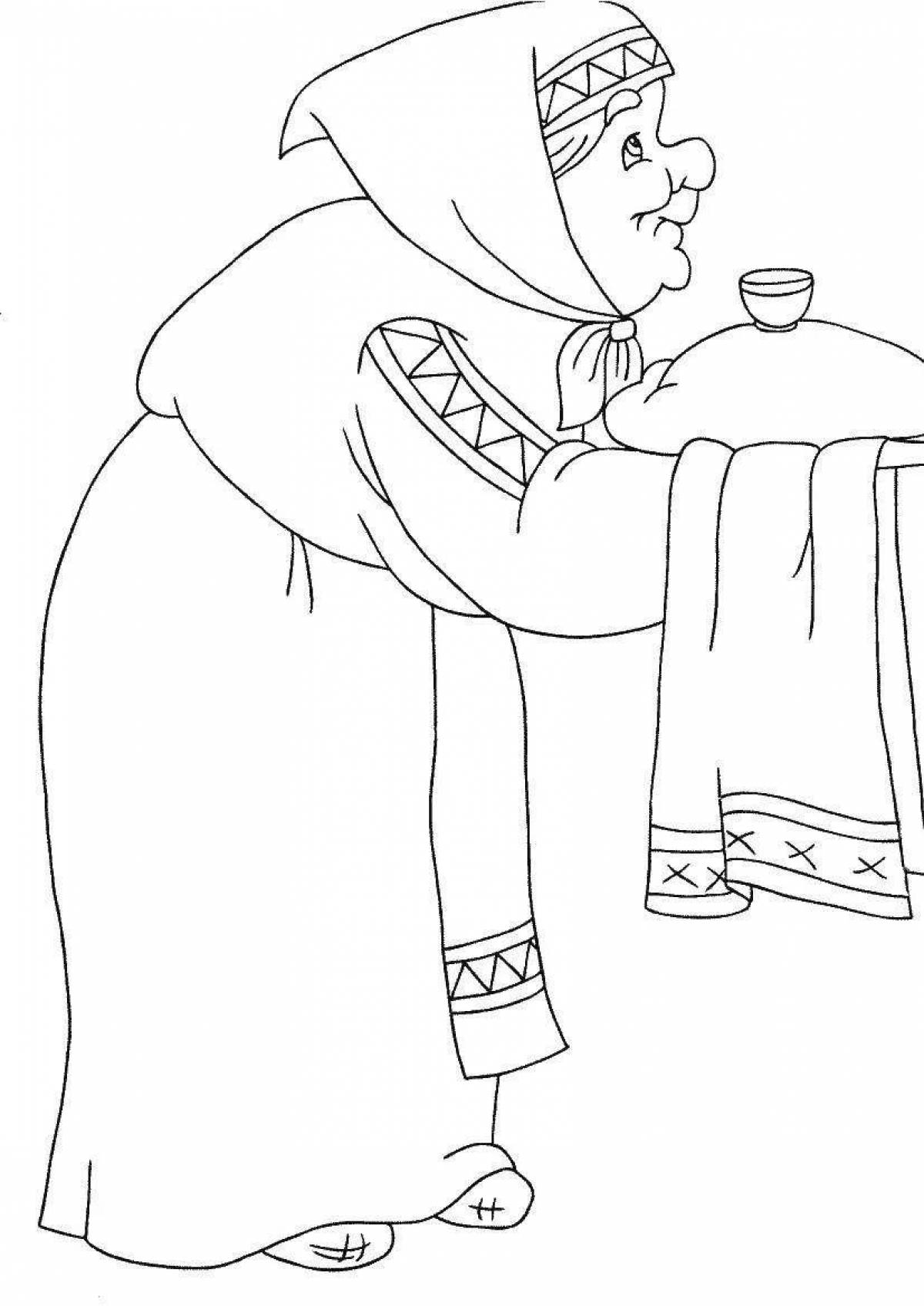 Fun coloring book for kids