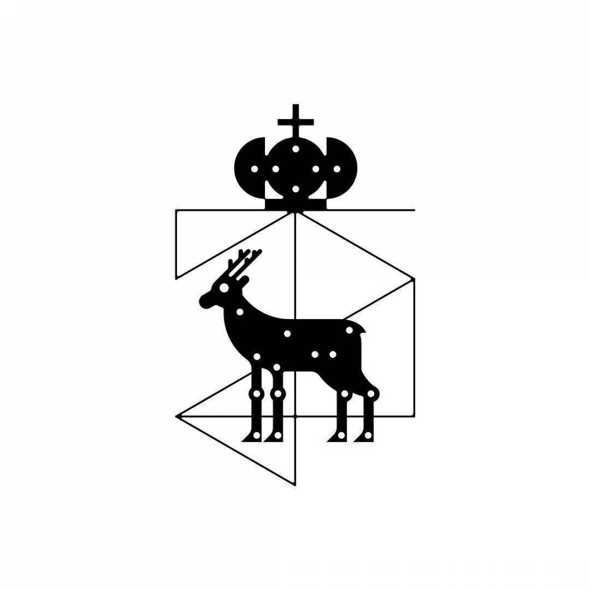 Раскраска праздничный герб самарской области