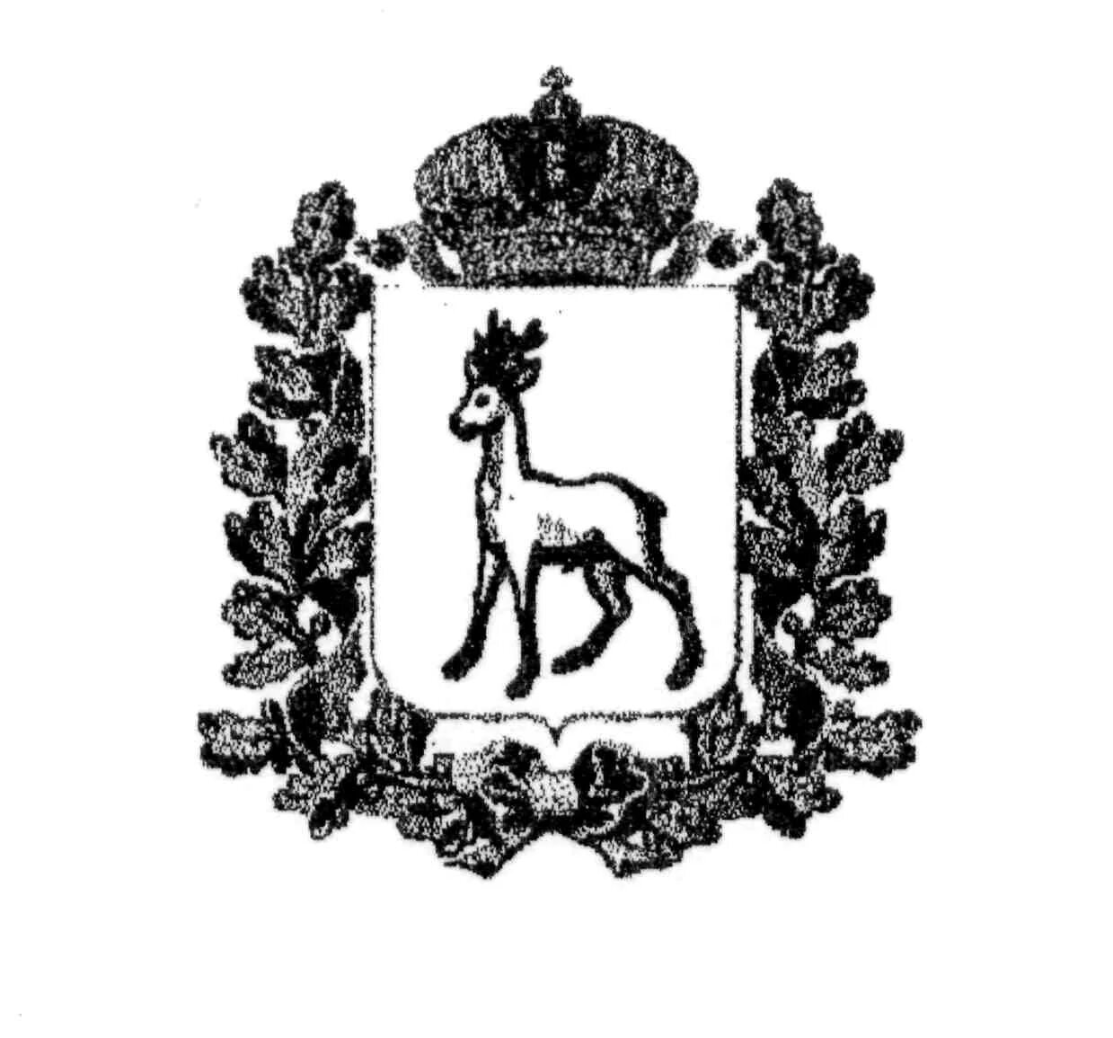герб самарской области фото