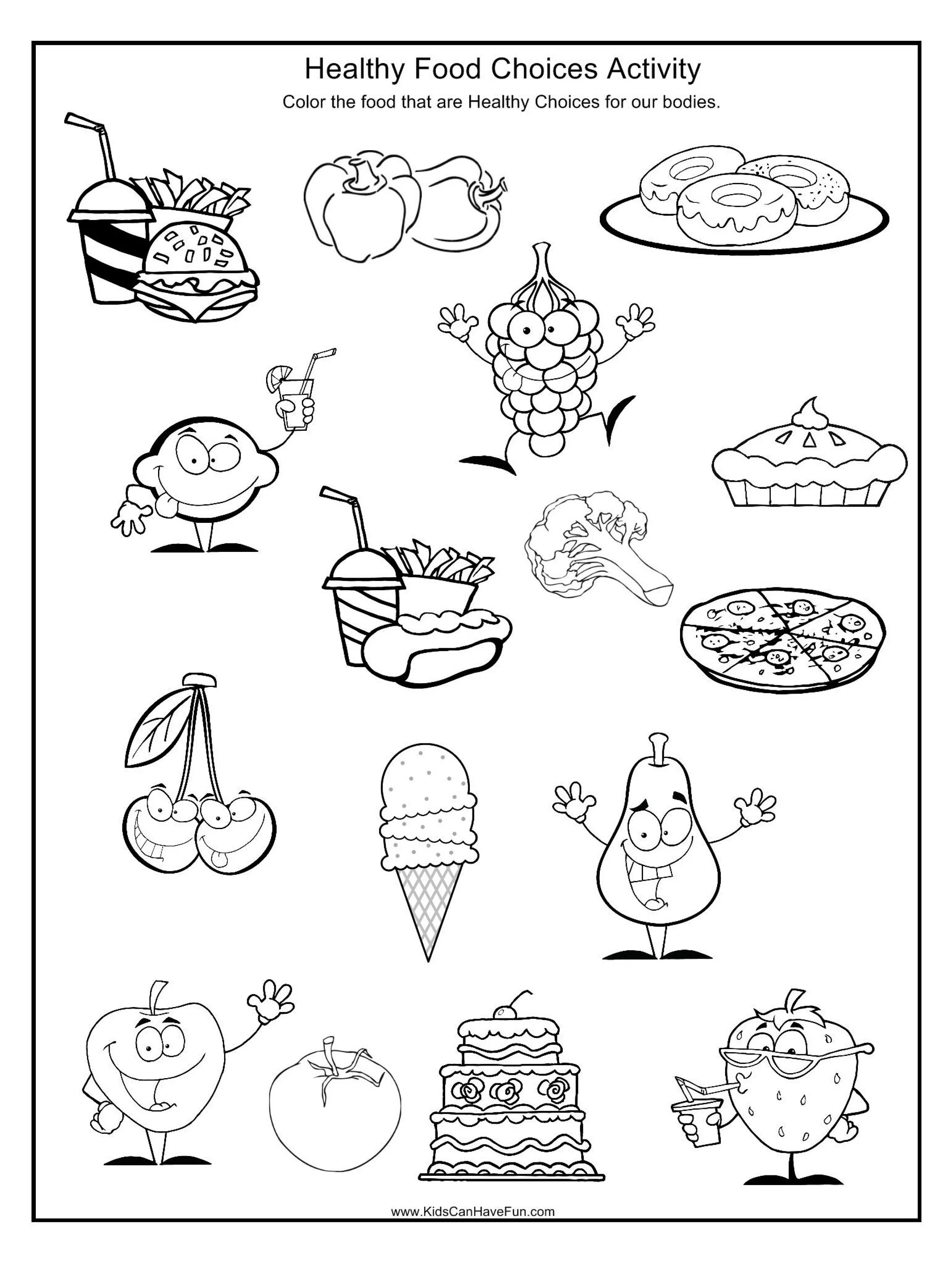 Питательная раскраска страницы еда