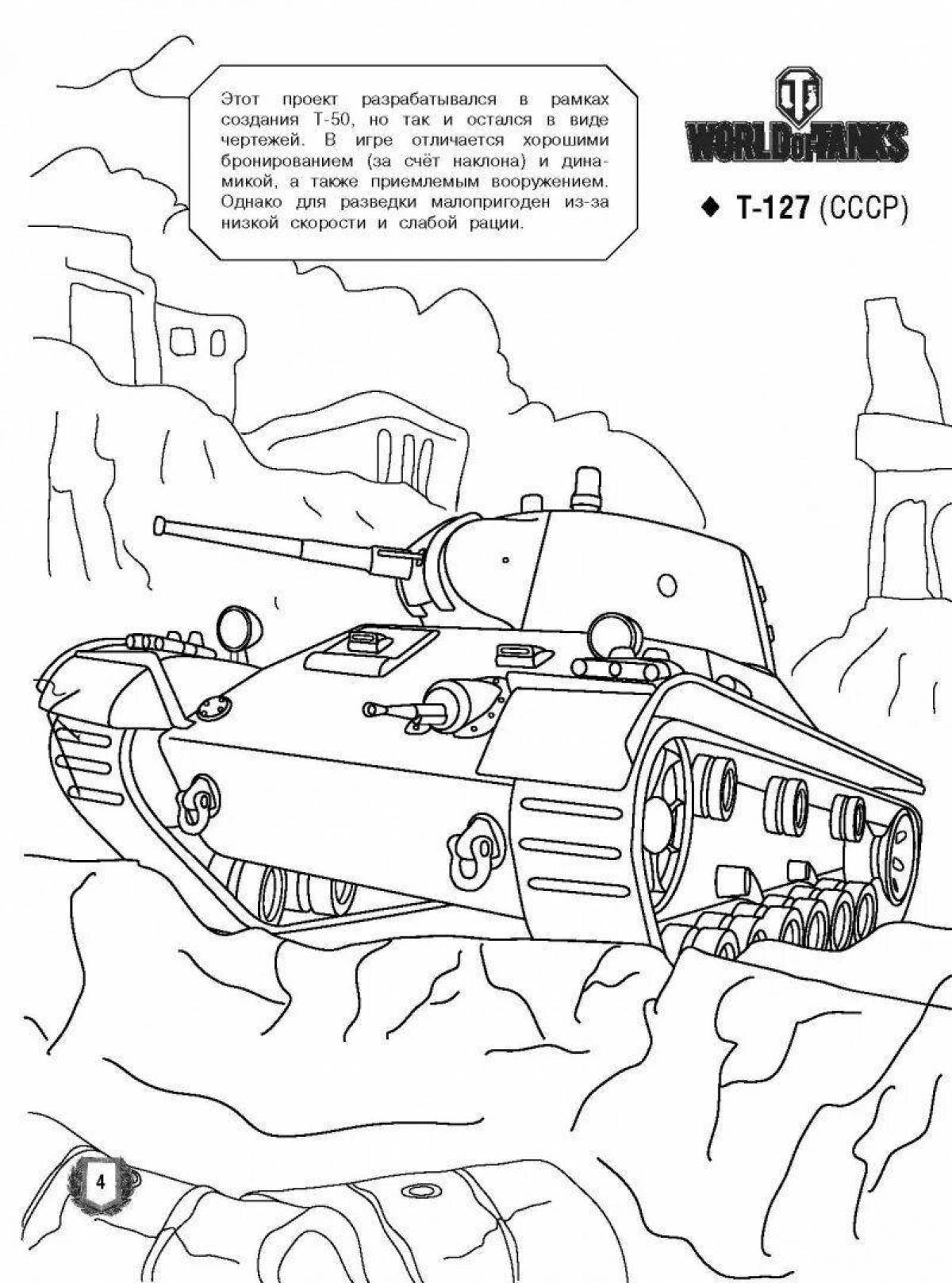 Photo Amazing steel hills coloring book