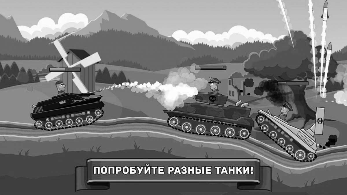 Photo Exquisite steel hills coloring page