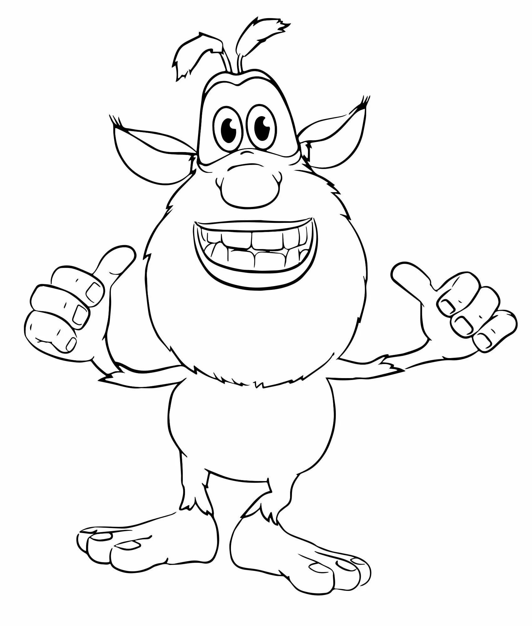 Buba with cheese #10