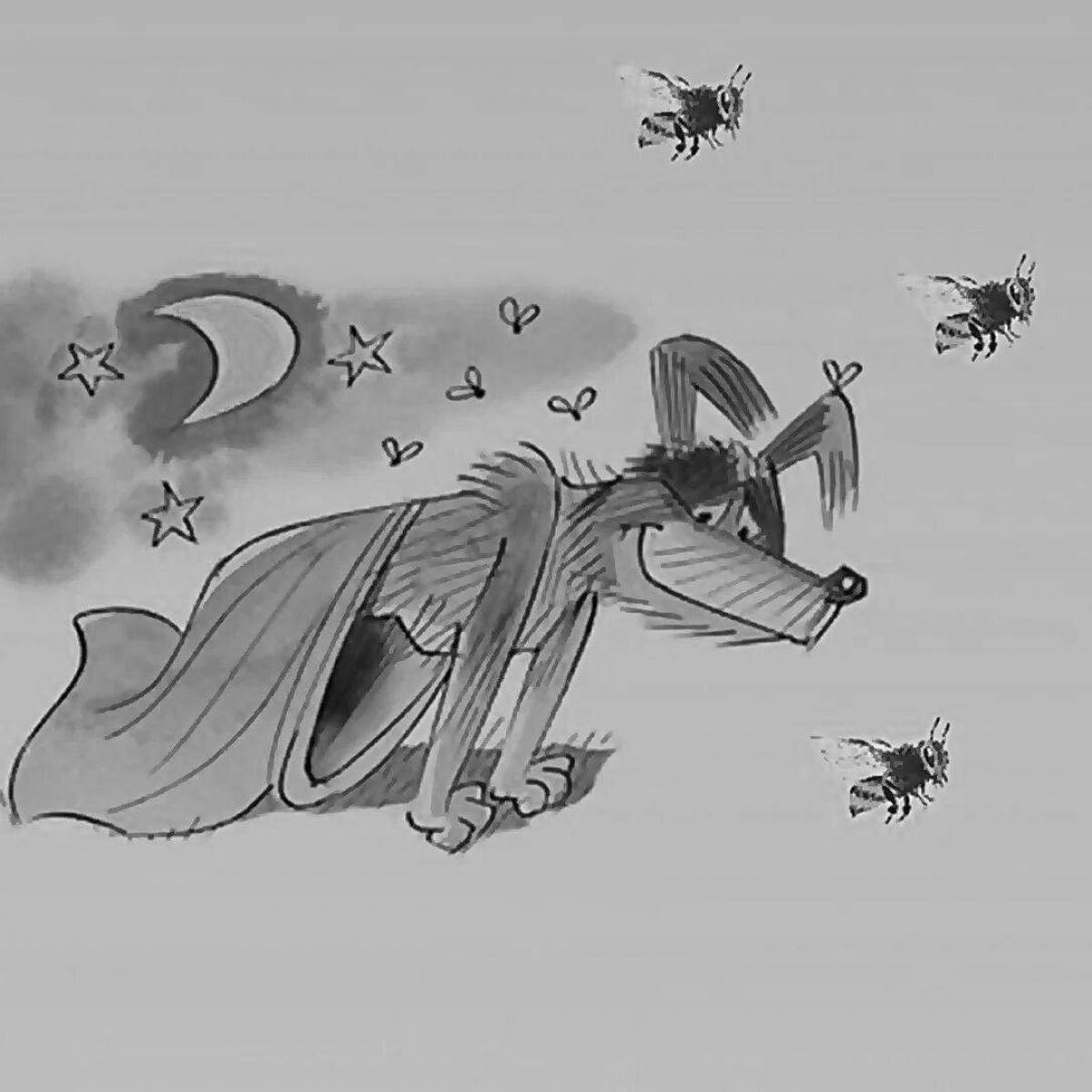 Photo Vasya Kurolesov's wonderful adventures