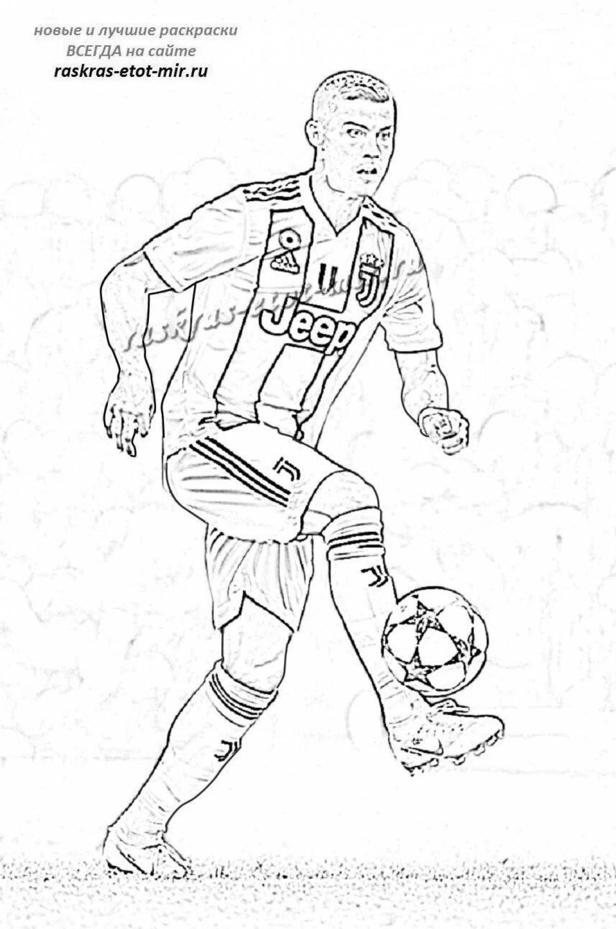 Colorful ronaldo coloring book