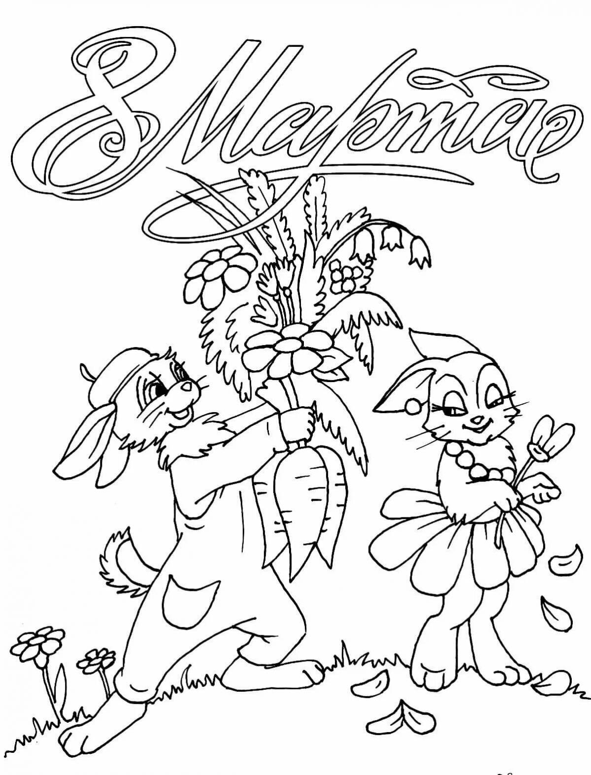 Cute wall paper March 8 coloring book