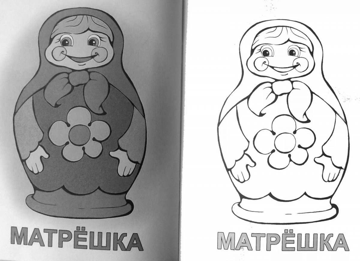 Coloring book fascinating matryoshka
