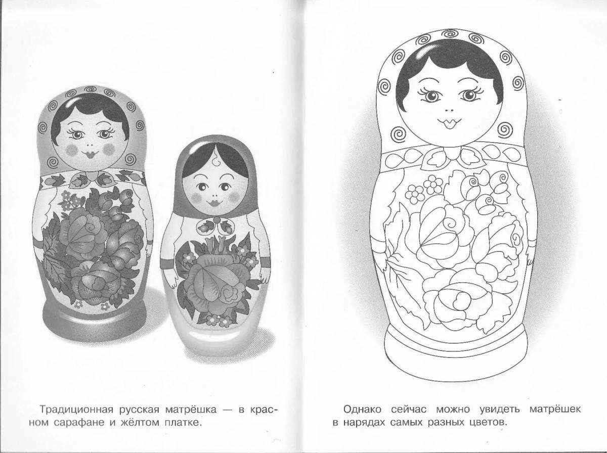 Charming matryoshka coloring book
