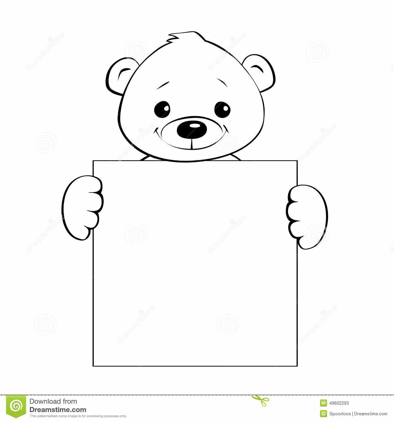 Блестящий медвежонок-раскраска под одеялом