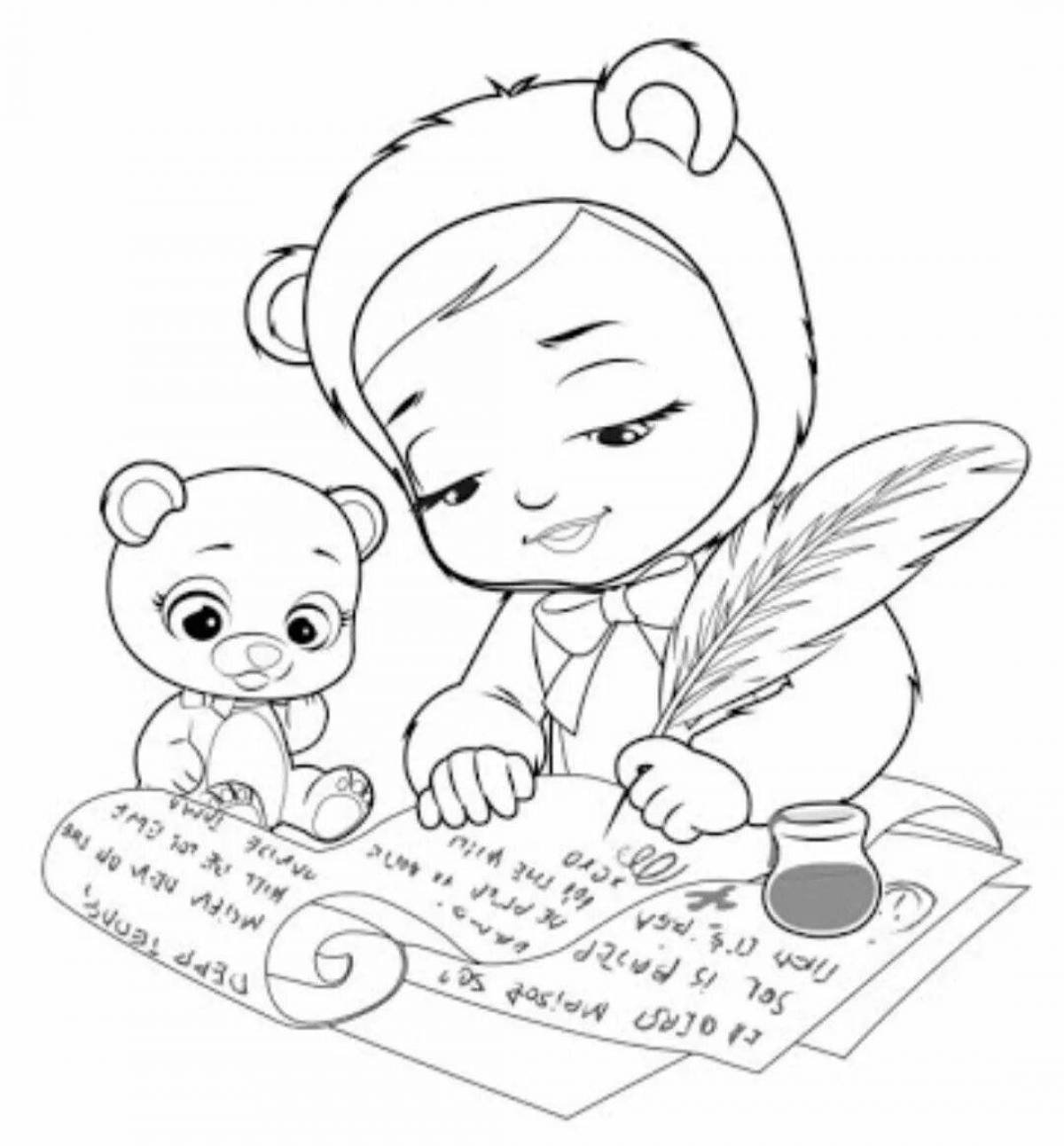 Funny crybaby coloring book