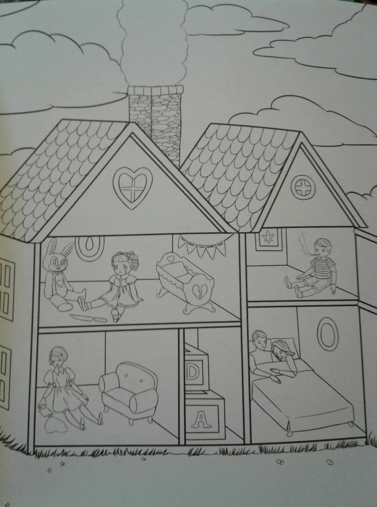 Animated crybaby coloring book