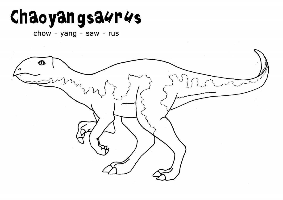 Подробная страница раскраски динозавров pdf