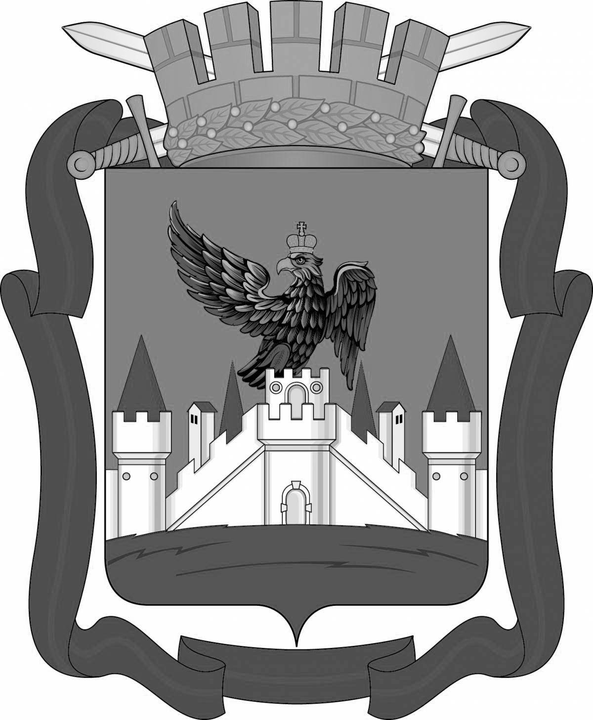 Majestic coloring coat of arms of the city eagle