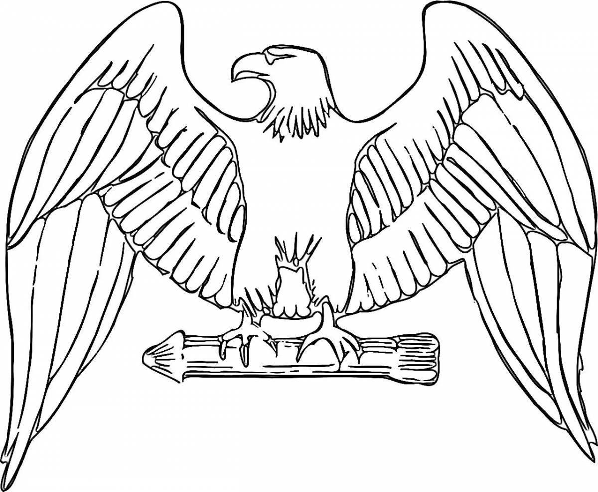 Великолепная раскраска герб города орел