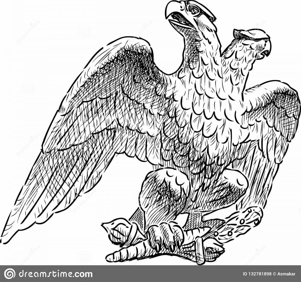 Щедрая раскраска герб города орел