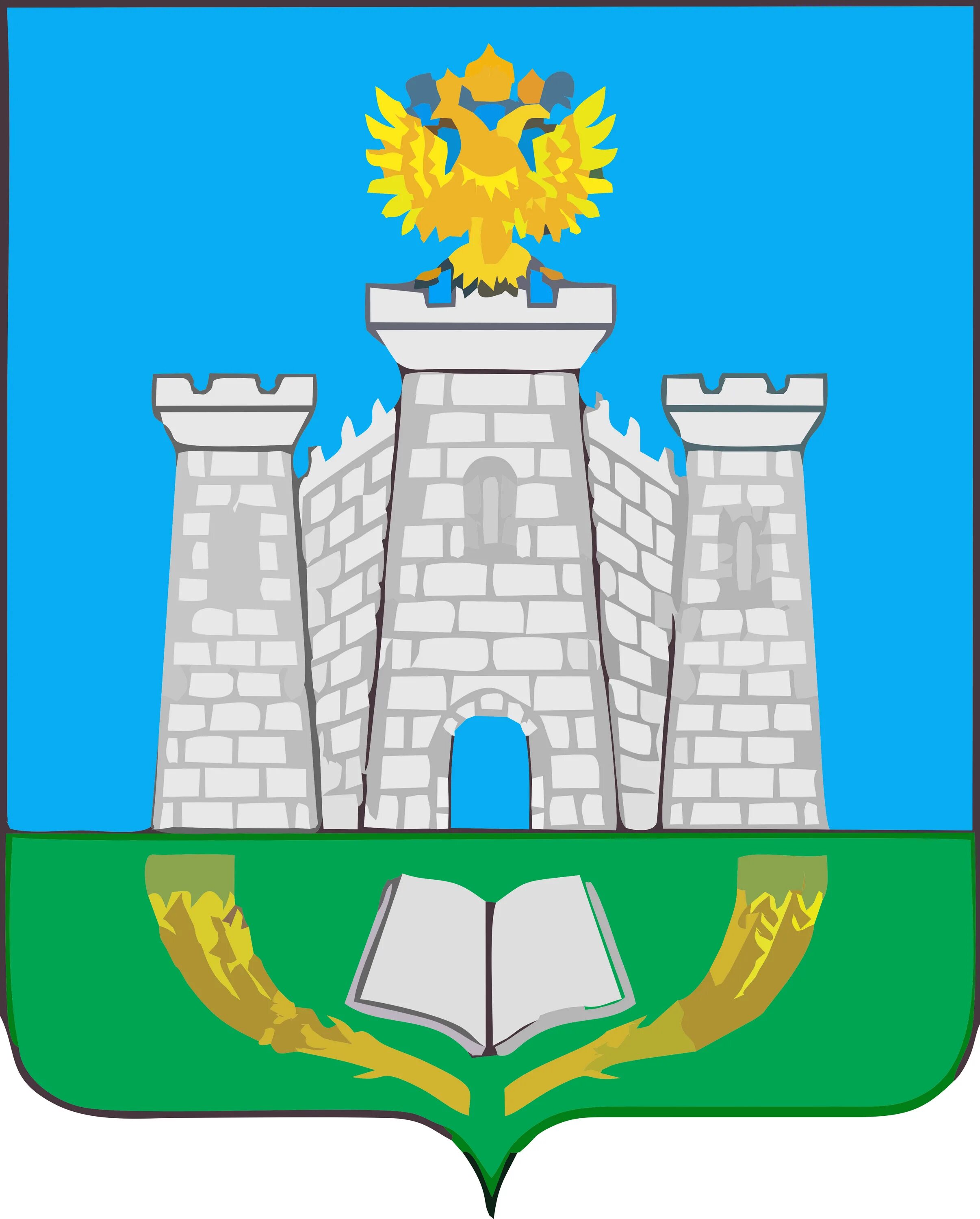 Coat of arms of the city of eagle #3