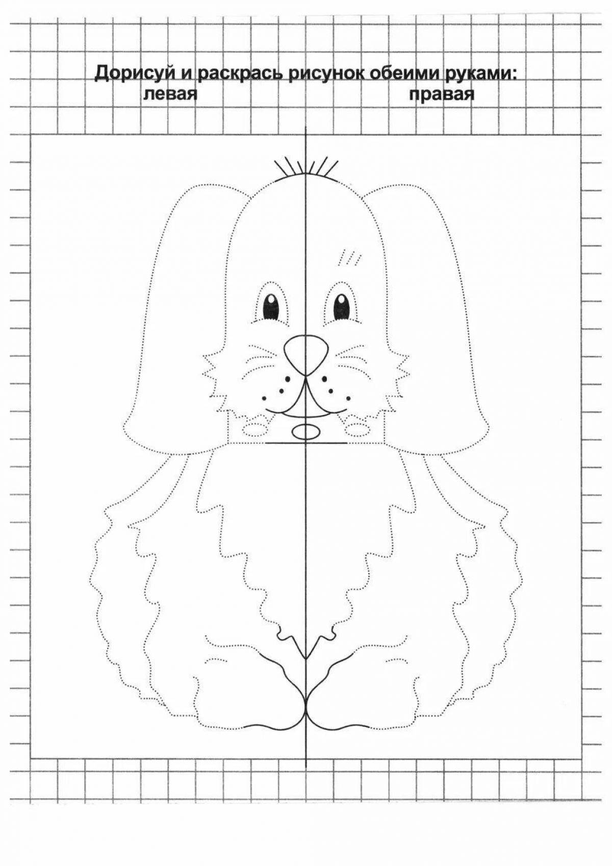 Luminous 2 hands at the same time coloring