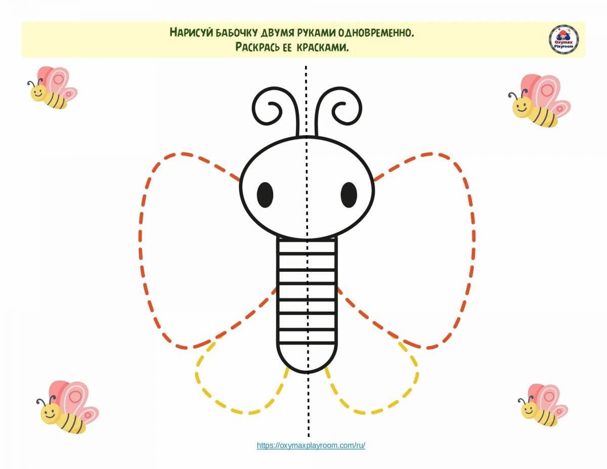 Color 2 hands at the same time coloring