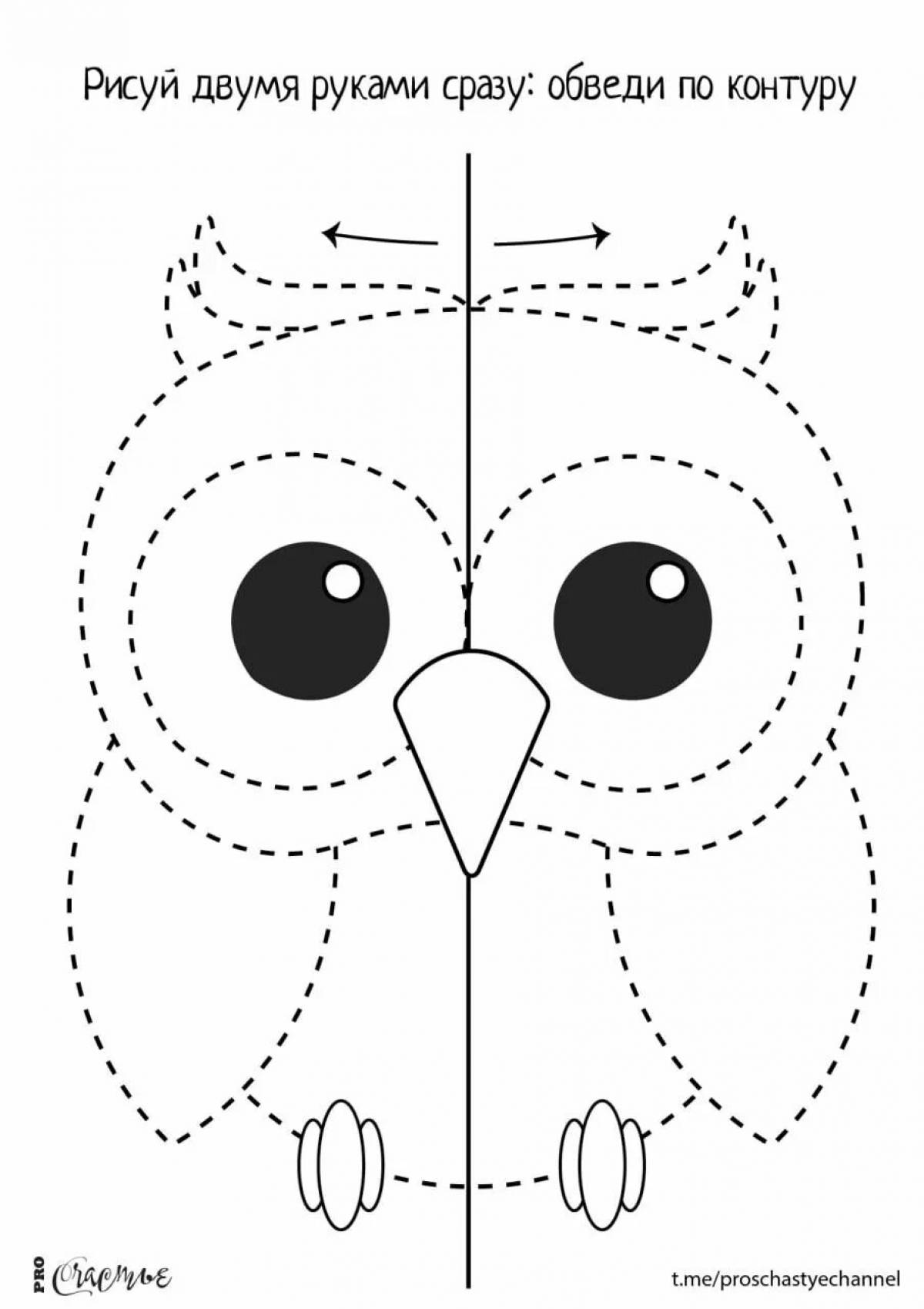 2 hands at the same time #6