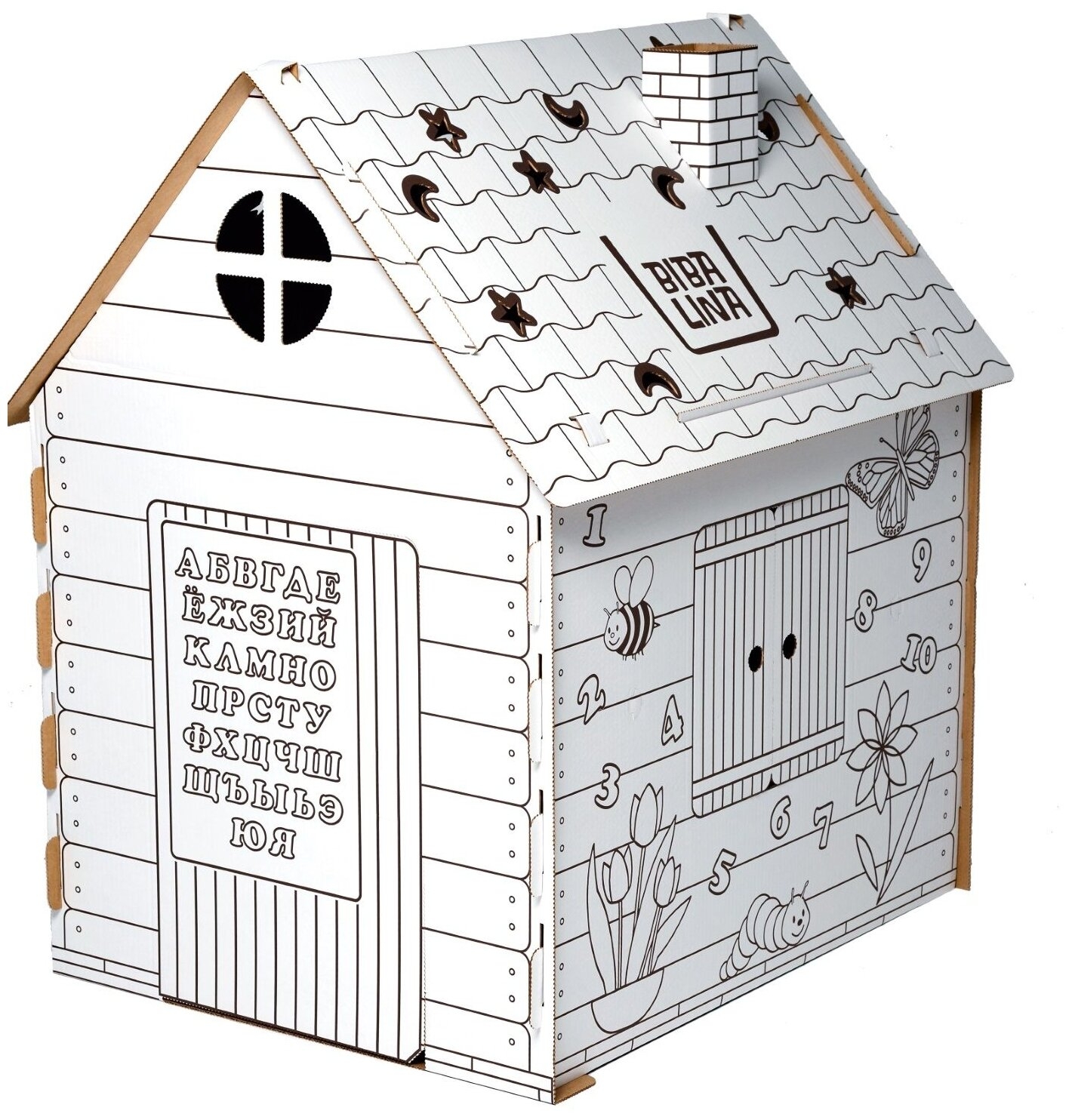 Cardboard house tyumen #3