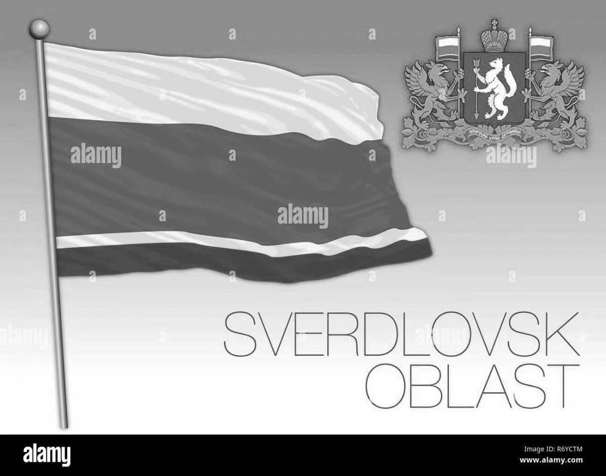 Fantastic flag of the Sverdlovsk region