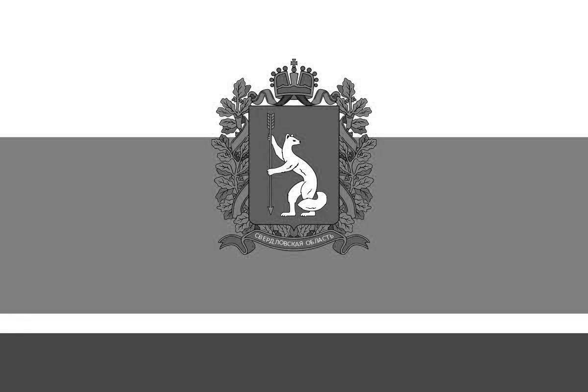 Флаг свердловской области #1