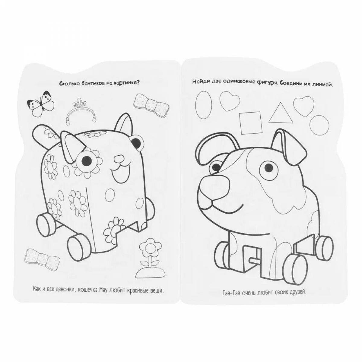 Adorable wooden dog coloring page