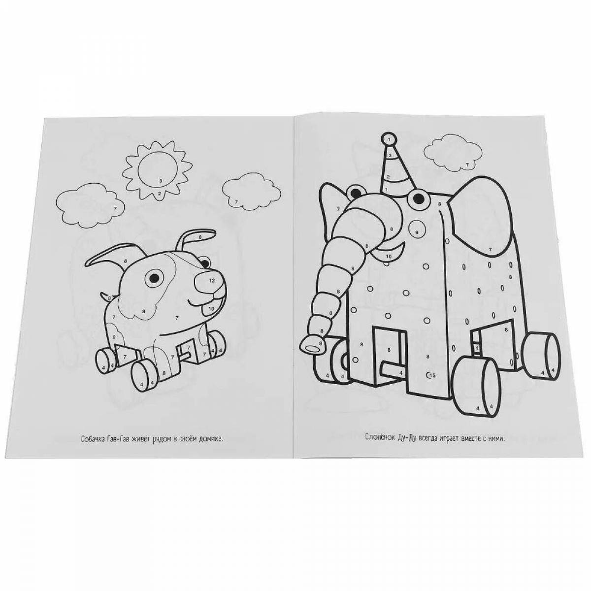 Fancy wooden dog coloring page