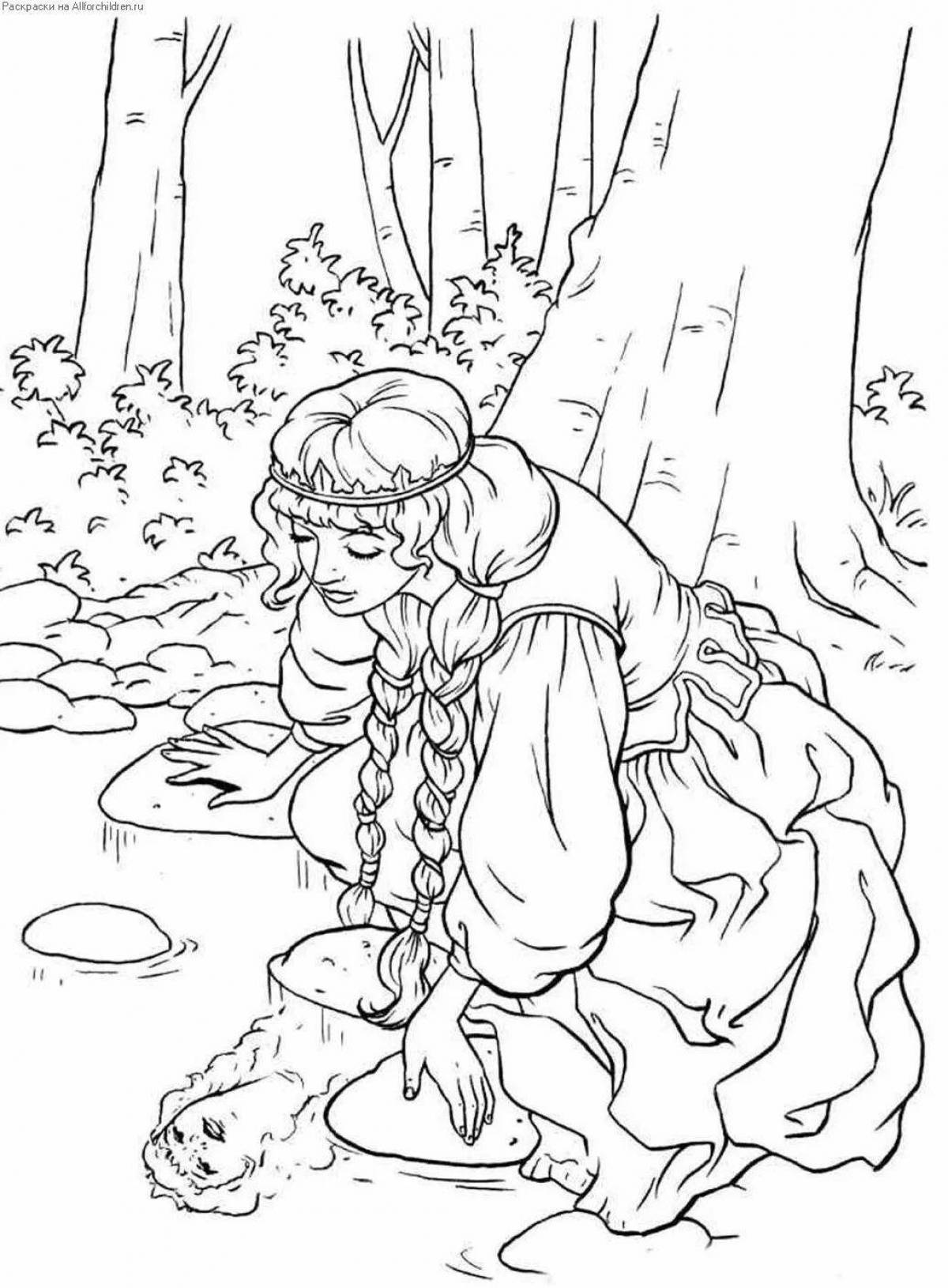 Экзотическая раскраска девушки в лесу