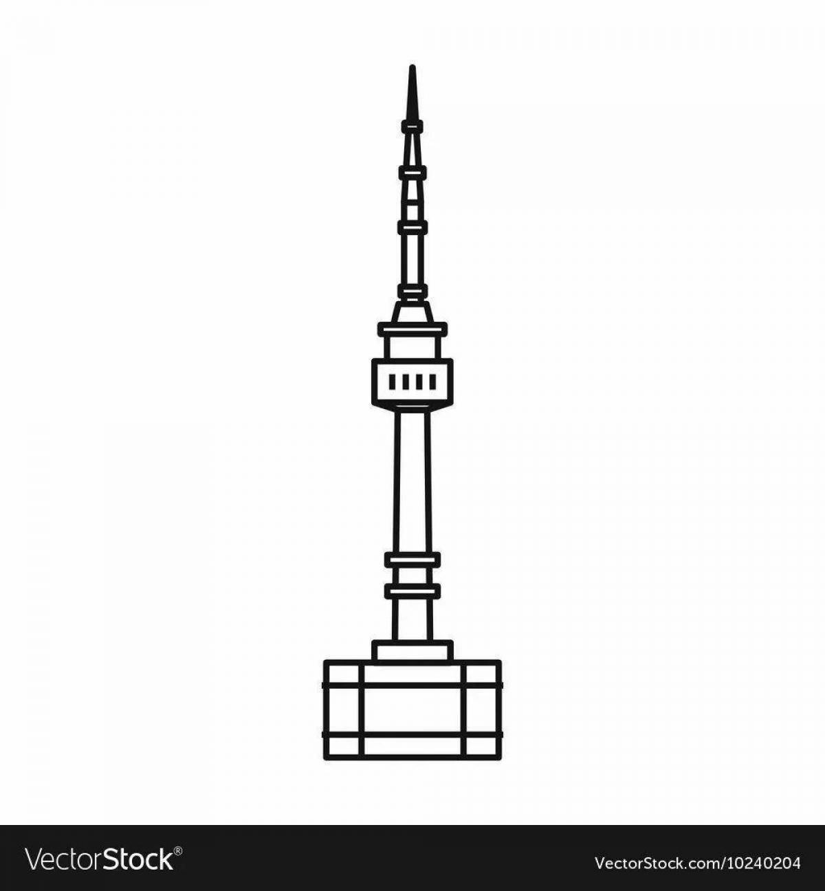 Раскраска Потрясающая раскраска си-эн тауэр
