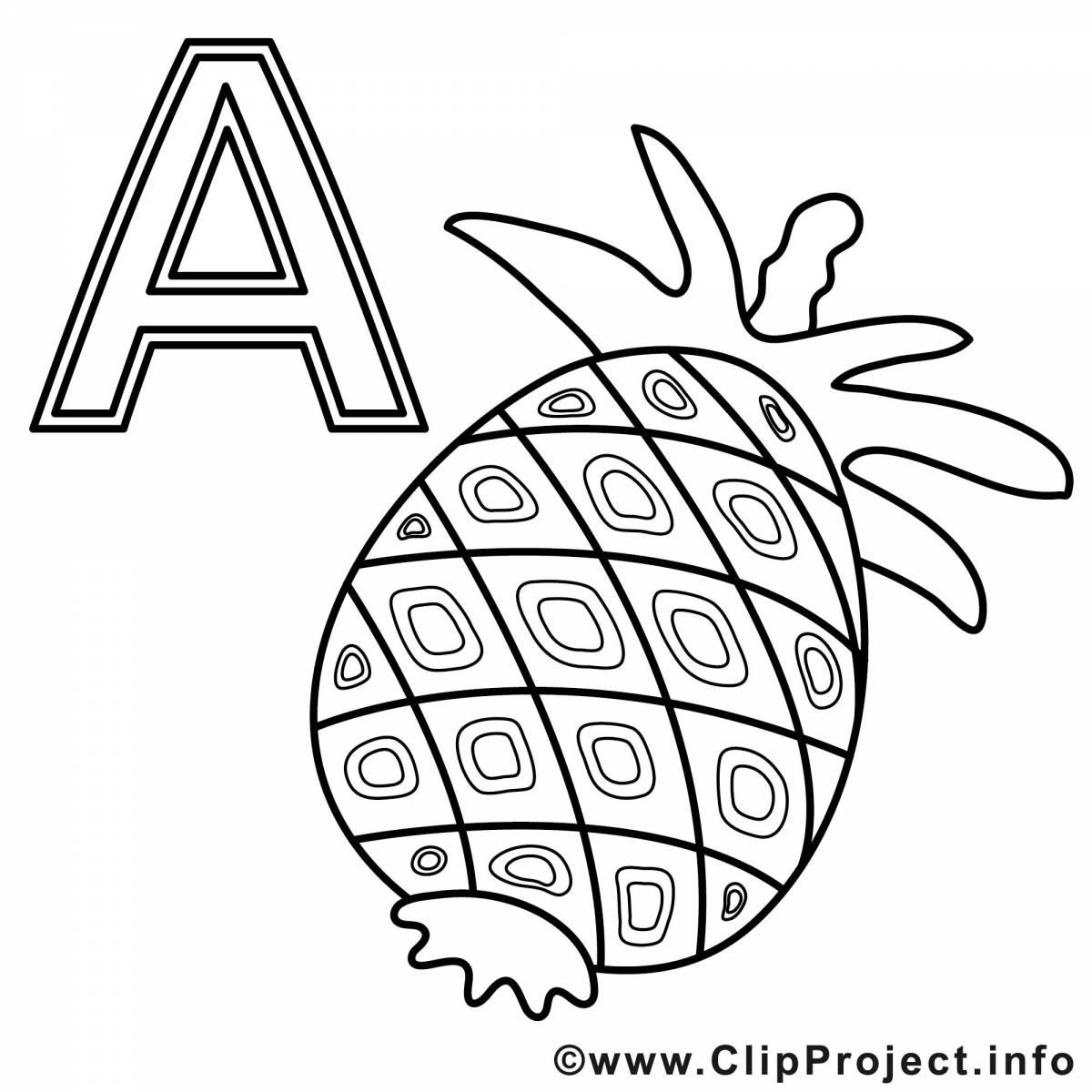 Волшебный алфавит english food coloring page