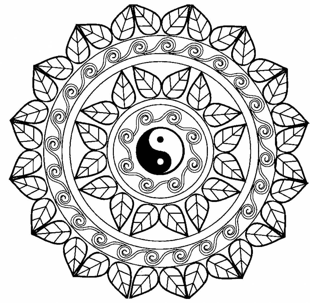 Radiant coloring page mandala значение