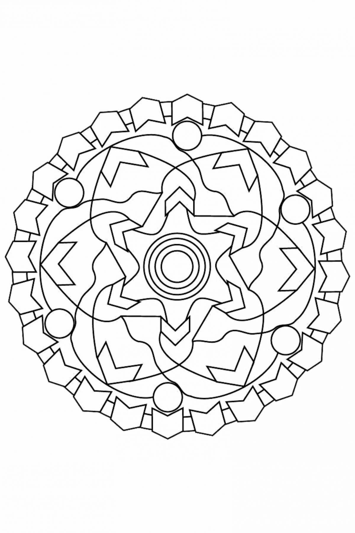 Sublime coloring page mandala value