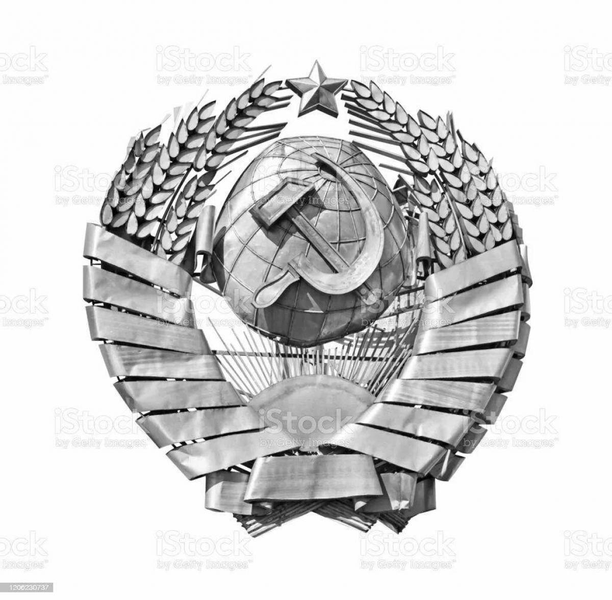 Great coloring coat of arms of the Soviet Union
