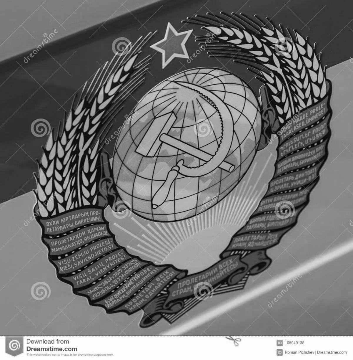 Coloring page state emblem of the soviet union