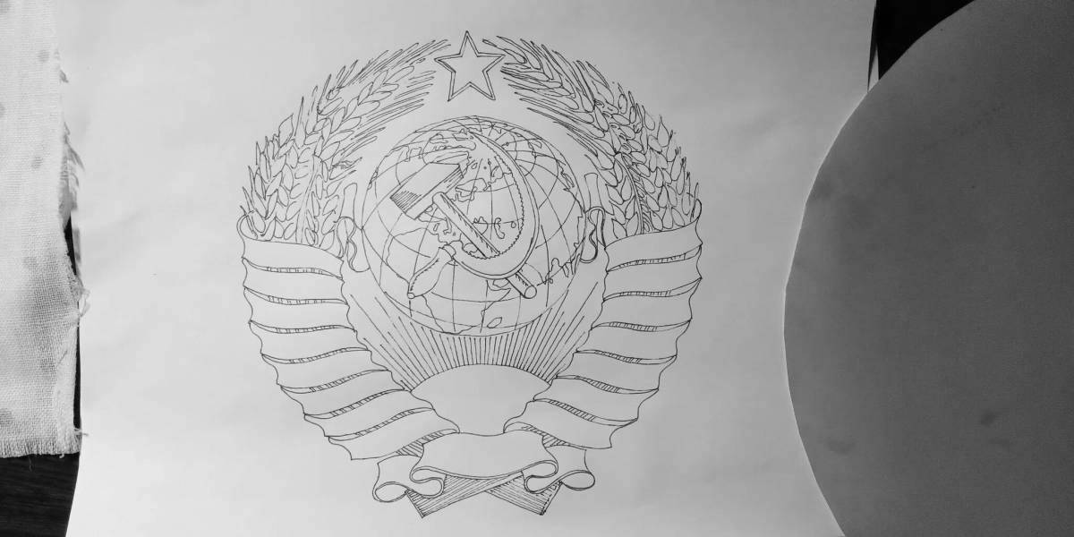 Герб советского союза #1