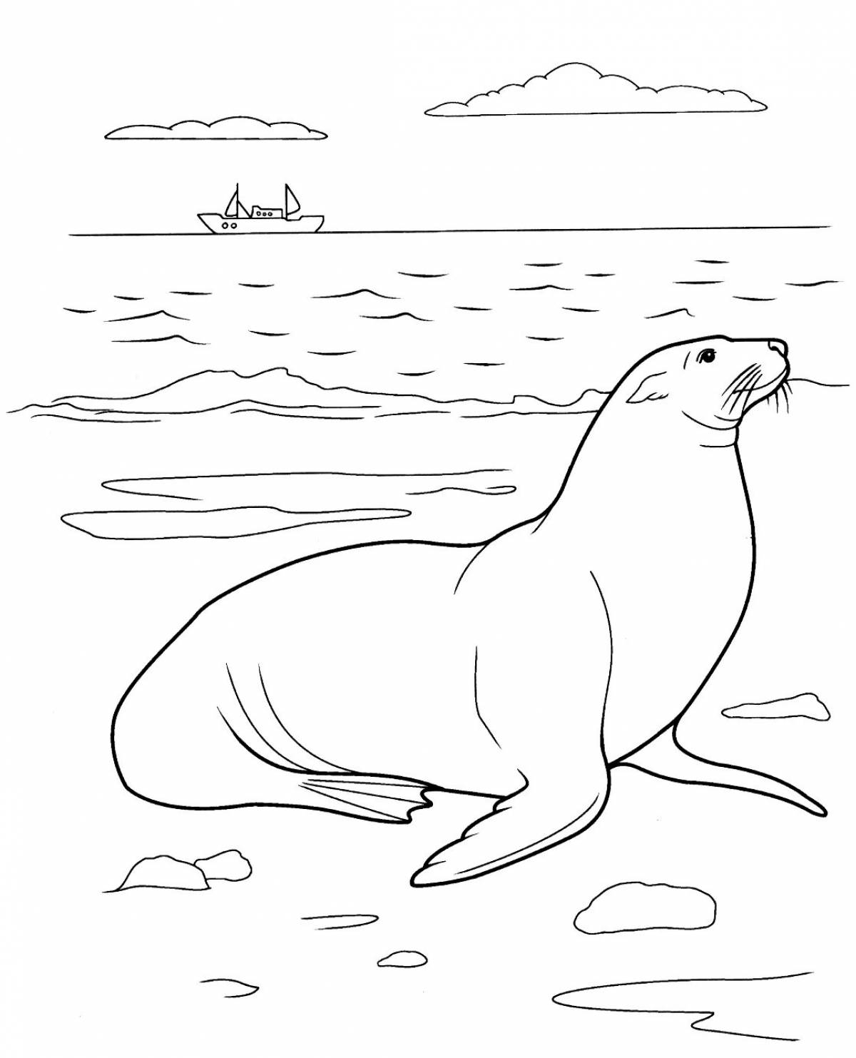 Sivuch for children #4