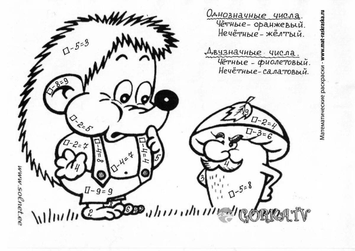 Bright hedgehog with mushrooms