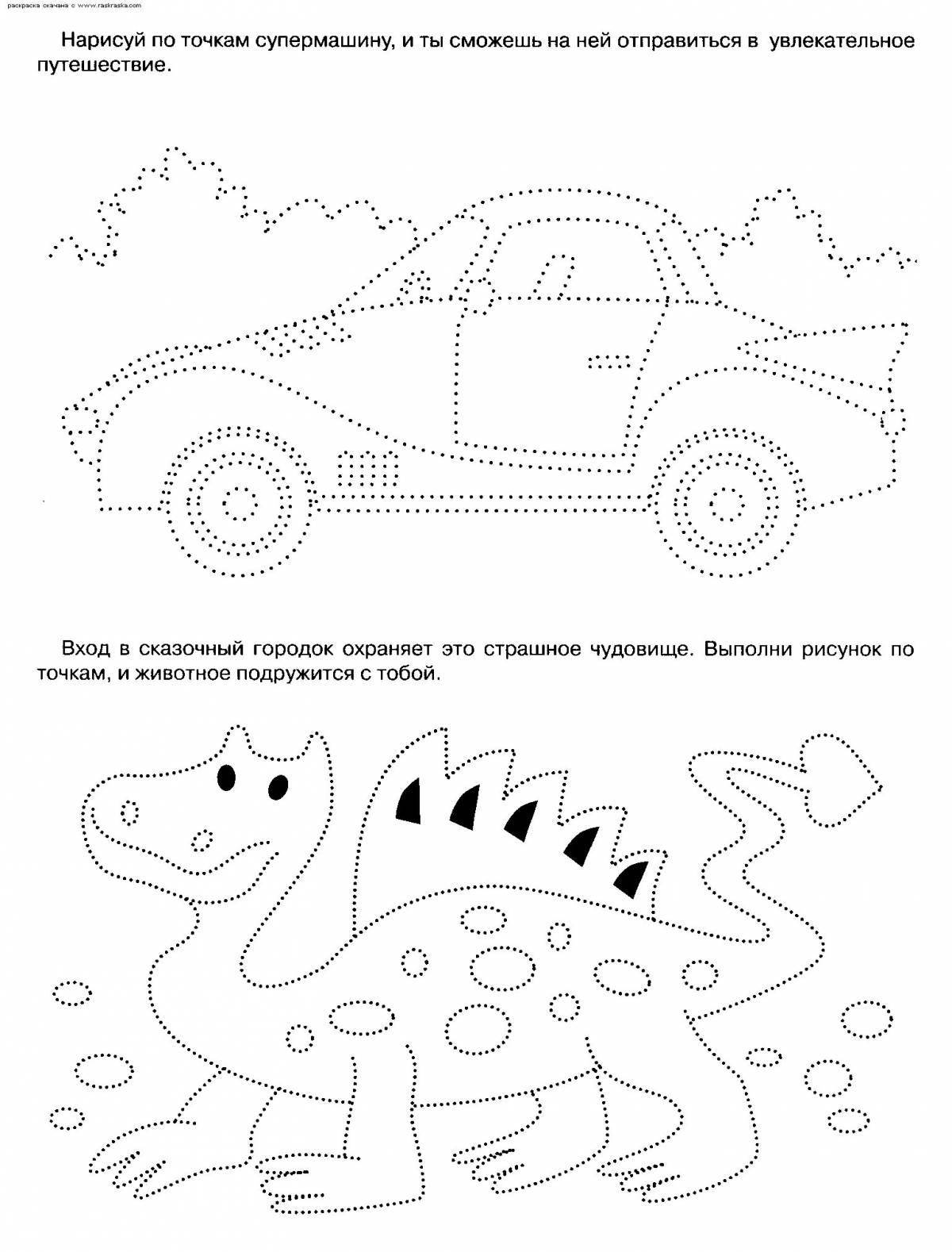 Engaging machine dots coloring page